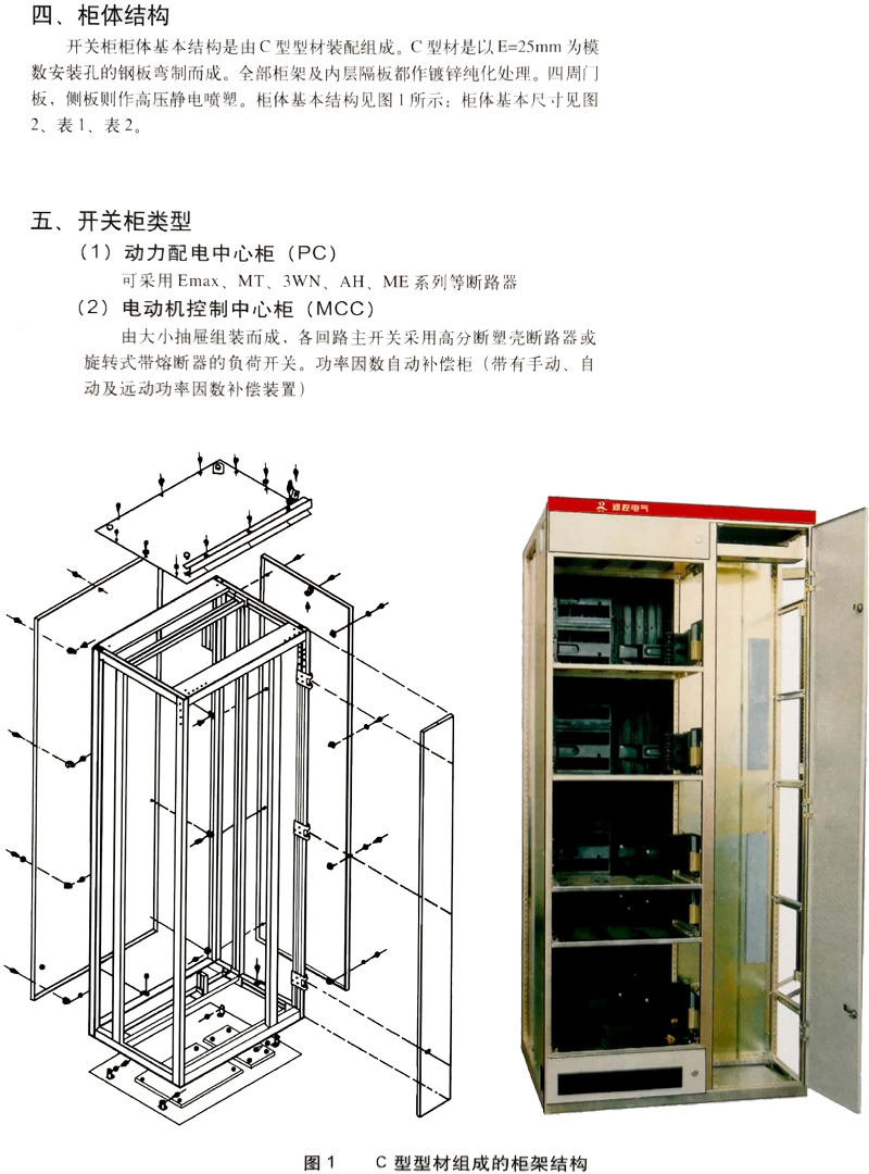 ��ʱ|AG(AsiaGaming)������Ӫ��