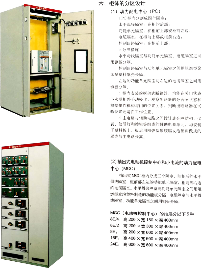 ��ʱ|AG(AsiaGaming)������Ӫ��