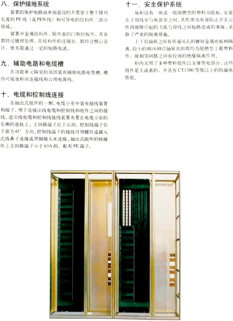 ��ʱ|AG(AsiaGaming)������Ӫ��